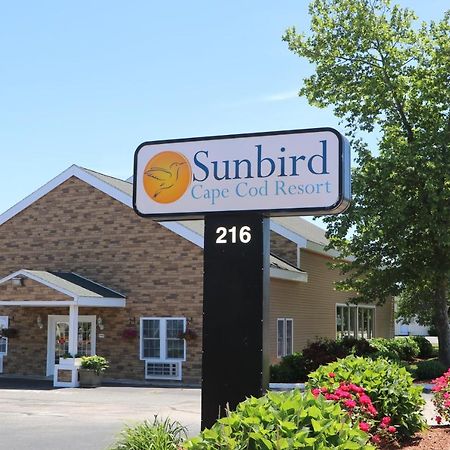 Sunbird Cape Cod Resort West Yarmouth Zewnętrze zdjęcie