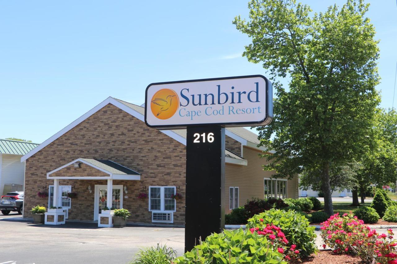 Sunbird Cape Cod Resort West Yarmouth Zewnętrze zdjęcie
