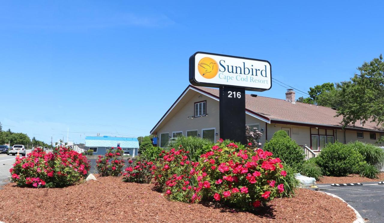 Sunbird Cape Cod Resort West Yarmouth Zewnętrze zdjęcie
